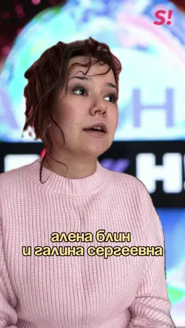 Где то плачет Полежайкин