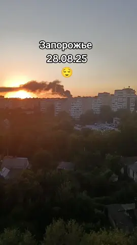 #україна #війна #орки #запорожье #запоріжжя 
