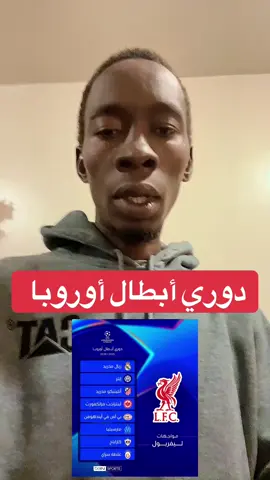 #ناشفة📌⚙️ #نيالا_السودان🇸🇩🇸🇩🇸🇩 