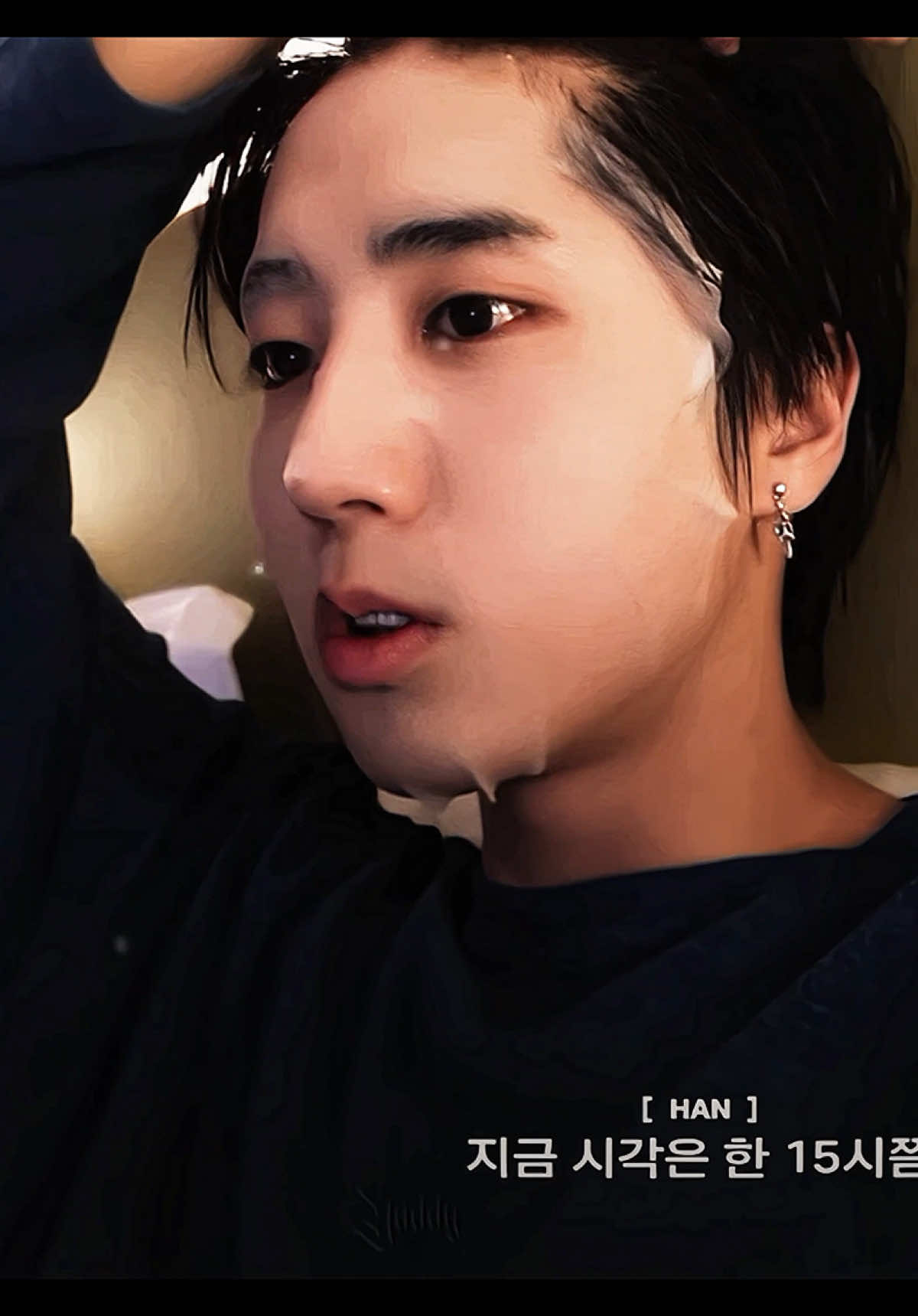 ⊹ ⊹ #jisung #hanjisung #hanjisungedit #straykids #straykidsedit 