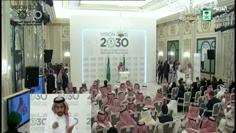 #saudiarabia🇸🇦 