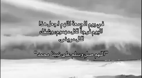 #قران #قران_كريم #اجر_لي_ولكم #اللهم_صلي_على_نبينا_محمد 