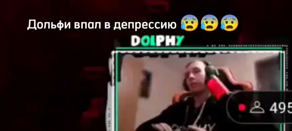 бедни дольфи #geometrydash  #dolphy #дольфи #гд #omg 