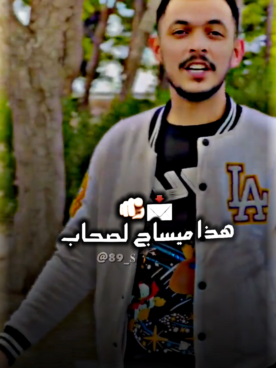 #abonné_tchouf_jdid🇩🇿🇲🇦🇹🇳😍 #تصميم_فيديوهات🎶🎤🎬 #الجزائر🇩🇿_تونس🇹🇳_المغرب🇲🇦 