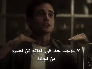 اوف #joegoldberg #you #jeffbuckley 