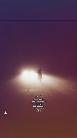 Fuck life😢. #Liar #imissyou #ترندات #message #هواجيس 