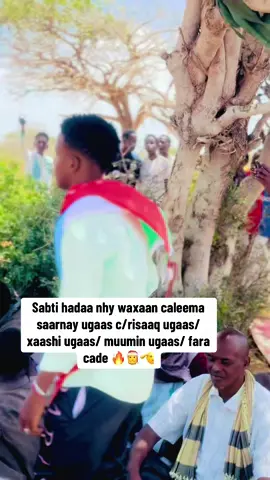 ilmaha ka daba qeylinaa oo aan ku faraxsaneyn horu markiisa ska ooya😭😂
