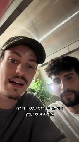 מישהו פה מבין בעציצים? @Chen kraunik 