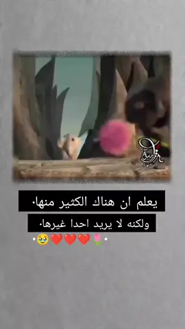 #تصميمي❤🌷#اعادة_النشر🔃 #لا_اله_الا_الله_محمد_رسول_الله #مالي_خلق_احط_هاشتاقات🧢 #مشاركه_اكسبلور_ولايك 