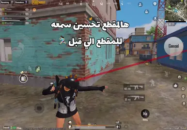 صفحه جديده يالمتابيع شرايكم🏃🏻‍♀️ 