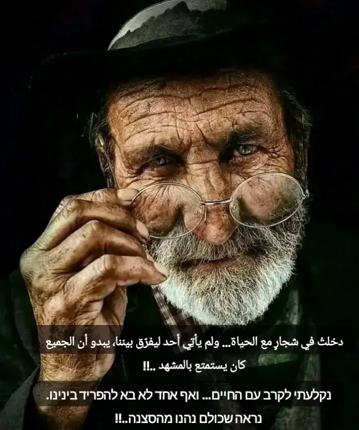 #دخلت