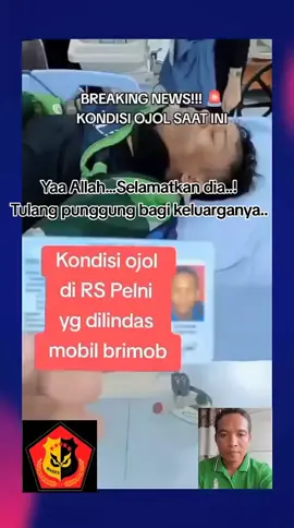 Sungguh miris dan menyedihkan..Driver ojol yg sedang berjuang cari napkah dilindas mobil polisi saat terjadi demo. #gantiwapres2024  #copotkapolri 