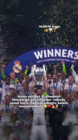 muno yariisey dad xun miyaa maxaa#Hanaa❤️🐐👸🏻 #Realmadrid #manchesterunited # madrid looga aadiyay😭😭🍼