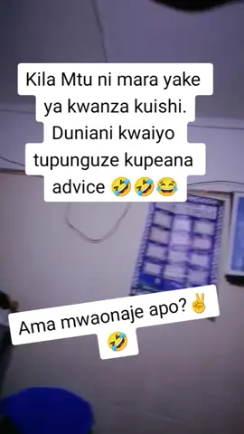 #kenyantiktok🇰🇪 #tanzania🇹🇿 #fypシ #fypシviral🖤tiktok #1millionviews #fouryourpage #3mintiktok #viraltiktok #fppppppppppppppppppp #vibes