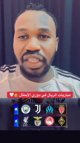 #flypシ #برشلونة #متابعه #fy #ود #meme #funny #ريال_مدريد #typ #new #fly #كرة_قدم #n #x #xh 