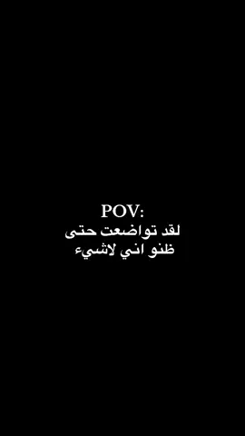 هذا ماظننتم؟#كلاركャ #رياكشن #ذبات #السعودية🇸🇦 #fouryouviral 