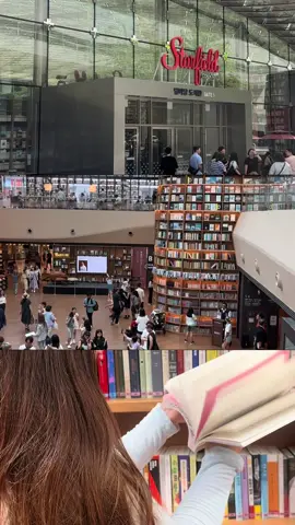 📍Starfield Library, Seoul