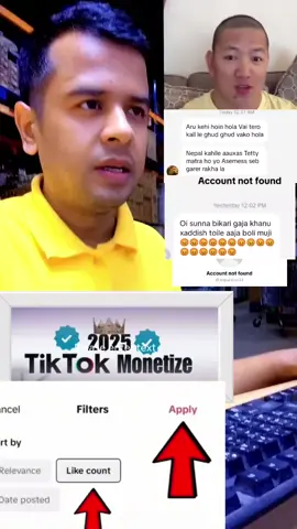 #creatorsearchinsights #डरपोकहरुले मलाई धम्काउँछ मेसेज😁 #trending #foryou #viralvideo 