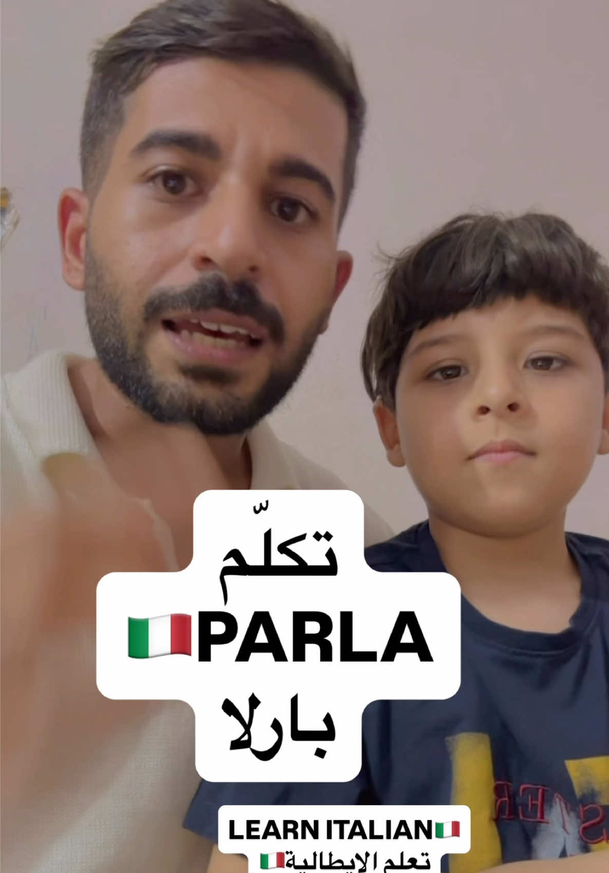 تعلم الايطالية بسهولة🇮🇹 . LEARN ITALIAN🇮🇹 . #ايطاليا #ايطاليانو #اللغة_الايطالية  #italiano #imparalitaliano  