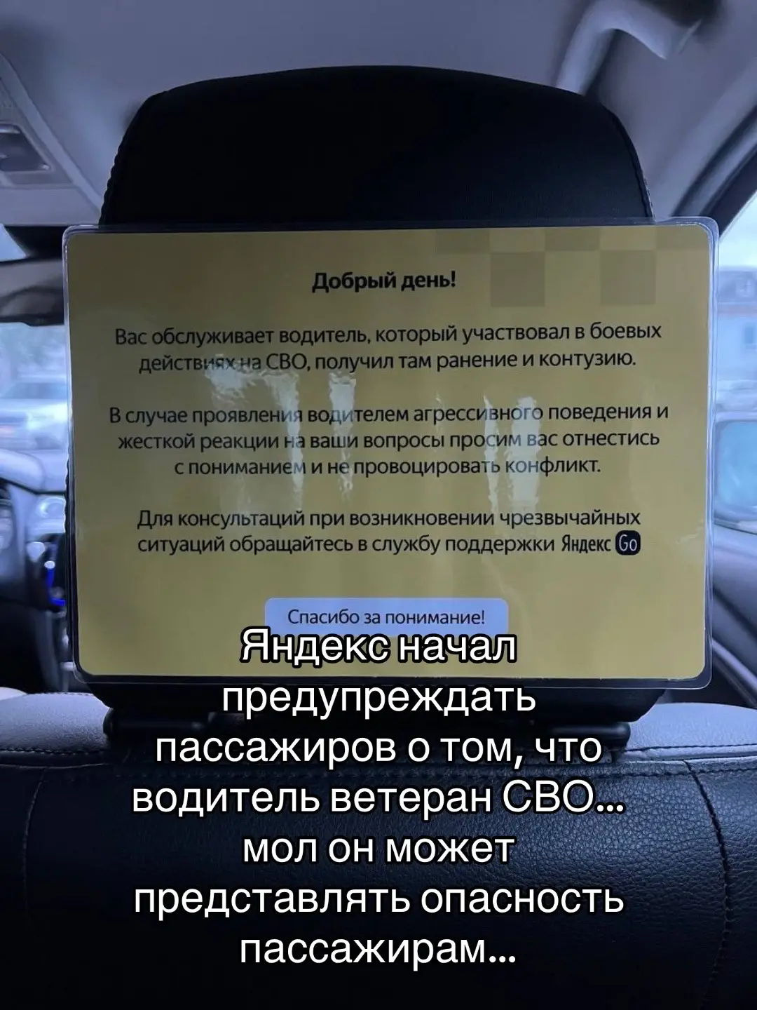 #россия #ужас #путин #сво #kop84 