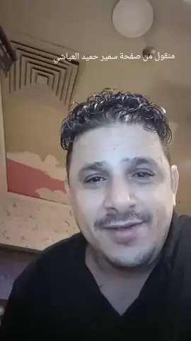 #اعادة_النشر🔃 #وصاب🇾🇪 #صنعاء_تعز_عدن_اب_ذمار_حجة_حضرموت #السعودية_الكويت_مصر_العراق_لبنان #منشراتي_تحافظ_ع_إرشادات_المجتمع_تك_توك_برنامج_جيد 🇾🇪:ဪဪဪဪဪဪဪဪဪဪဪဪဪဪဪဪဪဪဪဪဪဪဪဪဪဪဪဪဪဪဪဪဪဪဪဪဪဪဪဪဪဪဪဪဪဪဪဪဪဪဪဪဪဪဪဪဪဪဪဪဪဪဪဪဪဪဪဪဪဪဪဪဪဪဪဪဪဪဪဪဪဪဪဪဪဪဪဪဪဪဪဪဪဪဪဪဪဪဪဪဪဪဪဪဪဪဪဪဪဪဪဪဪဪဪဪဪဪဪဪဪဪဪဪဪဪဪဪဪဪဪဪဪဪဪဪဪဪဪဪဪဪဪဪဪဪဪဪဪဪဪဪဪဪဪဪဪဪဪဪဪဪဪဪဪဪဪဪဪဪဪဪဪဪဪဪဪဪဪဪဪဪဪဪဪဪဪဪဪဪဪဪဪဪဪဪဪဪ لا يسبب اضرار ع المجتمع تك توك برنامج جيد انا احافظ ع بقا تك توك امنဪဪဪဪဪဪဪဪဪဪဪဪဪဪဪဪဪဪဪဪဪဪဪဪဪဪဪ
