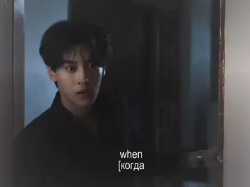 муженьки #revengedlove #chicheng #dabao #chinese #wusuowei #tianxuning #ziyu #bldrama #blseries #cdrama #ziyu #рекомендации #рек #fyp #foryou #viral #xyzbca #duet #bl #отомщеннаялюбовь #apocalypse 
