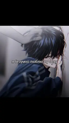 он ахуенный имаи я отдамся тебеее #щп #щитпост 