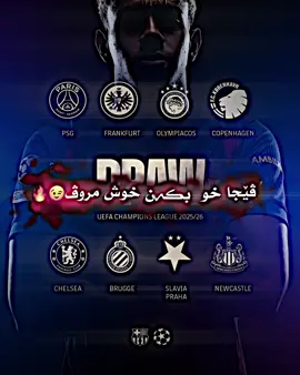 #shalyar #editorbarca #barcelona #fyp #برشلونة_اكثر_من_مجرد_نادي❤💙 