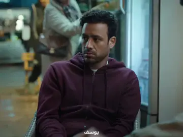 . #youssef 