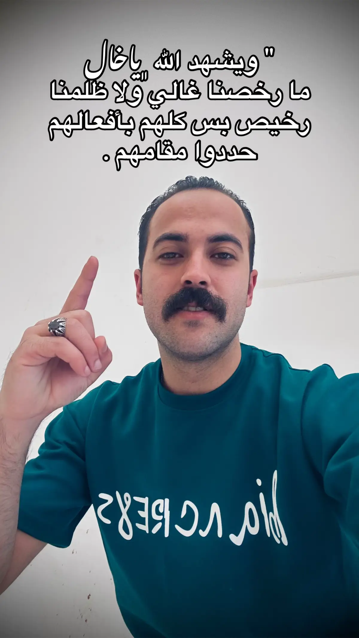 #explore#esaid92#viral#foryoupage