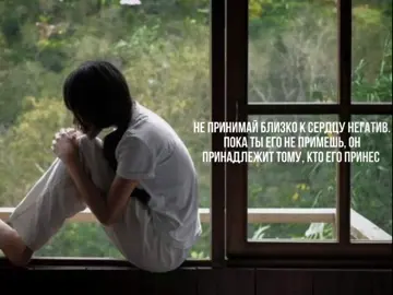 #recommendations #japan #будда #рекомендации  #fyp 