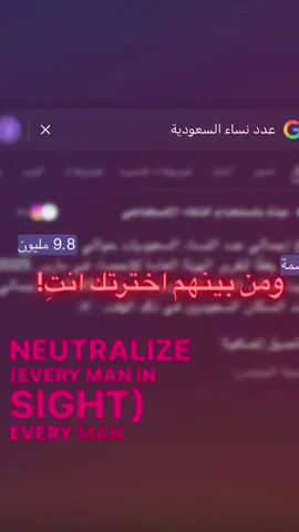 @روى||🇸🇦🇪🇸 #صداقه #احبك 