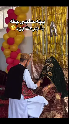 #viraltiktokvideo #tiktokviral #😀😀😀 