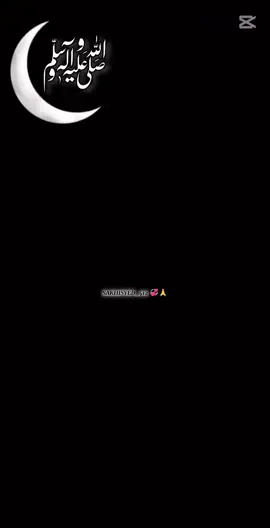 Manu jan ❤️🏴💯😍@Zubair Ghori #mughal102 #ahsaanmughal_102 #titok #viral🖤tiktok☆♡🦋 #viralvideo 