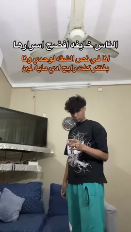 😂😂😂