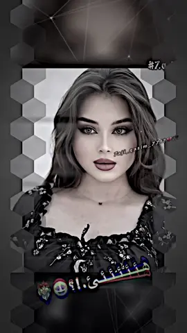 #اوصمان_فارس_بابي_فيراس #💔💔💔💔 #7aji_qasim_77 #💔💔💔💔 #3ndo_abee 