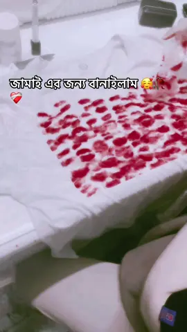 #🌸🌸🌸🌸foryou #urdupoetry #hstikkytokky #🌸🌸🌸🌸foryou #hstikkytokky 