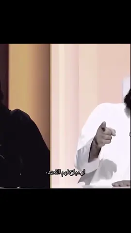 م نلعب الا ع الثقيل🫦🤍#الشعب_الصيني_ماله_حل😂😂 #explore #fyp #الرياض#السعودية 