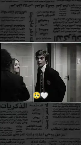 #تصميمي🌚 #تصاميم_فضولل_ادلبي🧢 #مالي_خلق_احط_هاشتاقات🧢🤍 #ذوق 