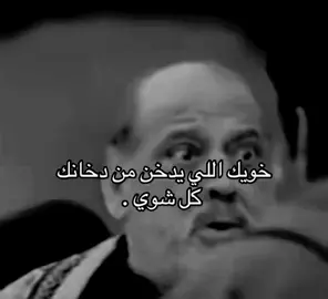 #تيم_ريتش 