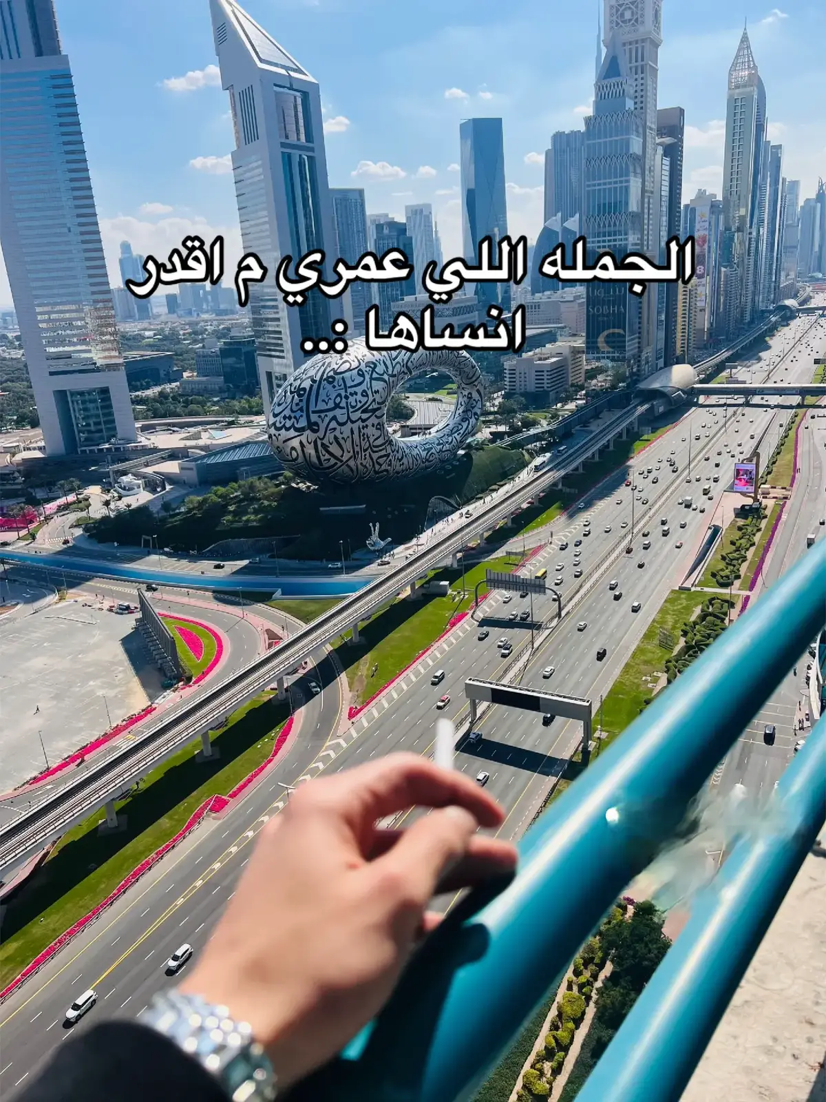 #الحمدالله_علی_کل_حال❤ #اكسبلورexplore 