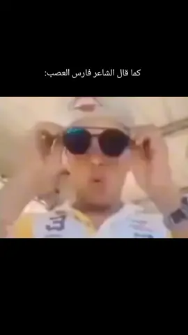 #الشعب_الصيني_ماله_حل😂😂 #foryou #fyp #tiktok #الريتش_في_زمه_الله💔😣  ✨عرص حبه تزيد محبه✨
