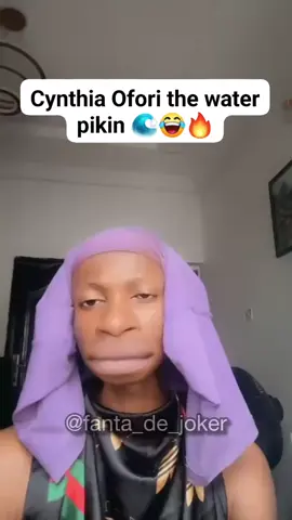 Cynthia Ofori 😂🔥#viral #fyp 