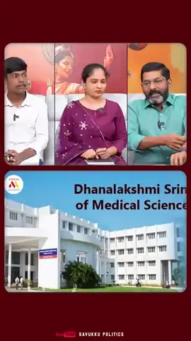 #திருட்டு #dmk #suttalai #paldayal 