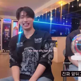 this funny dude #straykids #hanjisung #fyp 