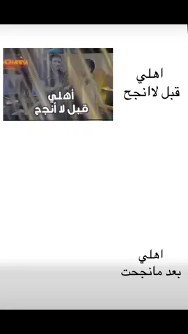#الشعب_الصيني_ماله_حل😂😂 #المغرب🇲🇦تونس🇹🇳الجزائر🇩🇿 #لايك_متابعه_اكسبلور #العراق #المملكه_العربيه_السعوديه🇸🇦 