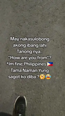 Tama yon😂🥱#fypviralvideotiktok🖤シ゚☆♡ #ofwsaudiarabia🇸🇦🇵🇭 #fypviralvideotiktok 