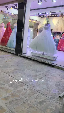 ##شعب_الصيني_ماله_حل😂😂 #شعب_الصيني_ماله_حل😂😂 #مالي_خلق_احط_هاشتاقات 