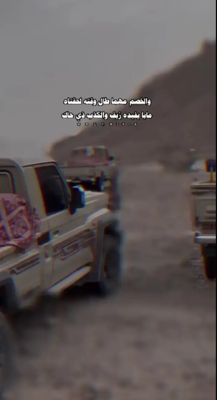 #انشهد👌🏻 