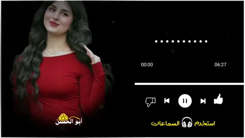 @꧁♕ابو الحسن العيصاوي♕꧂ 